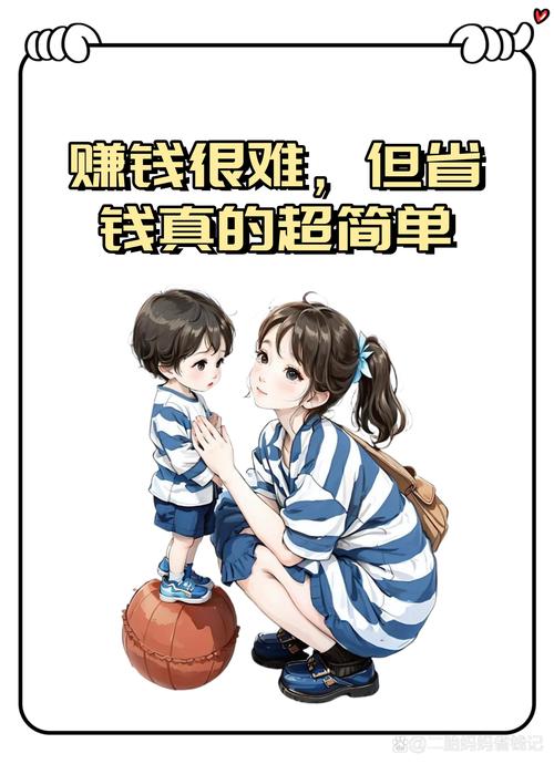 省钱的关键:别当冤大头,学会“薅”云