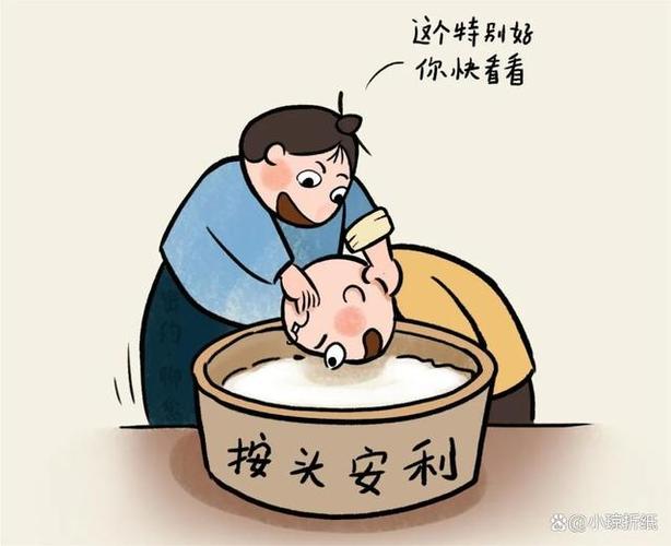 捏捏眉心,给紧着的脑子松绑