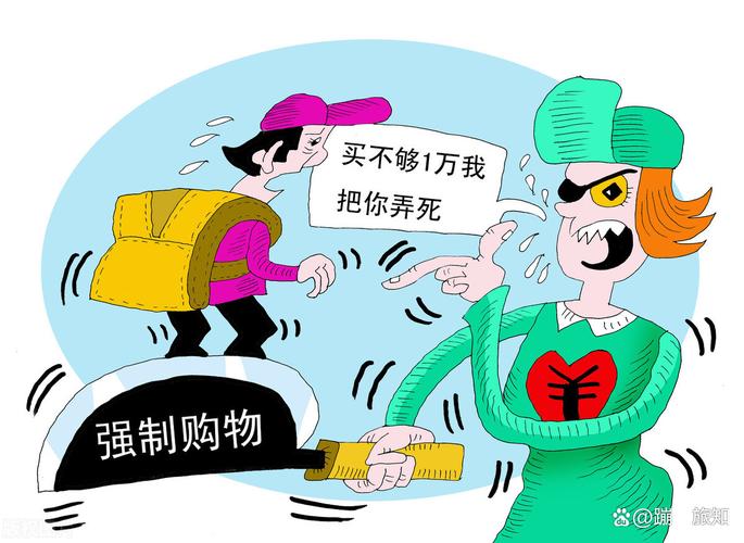 别把团购当甩手掌柜