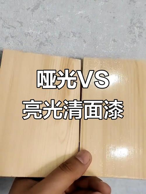 水性工业涂料喷涂样板光泽对比