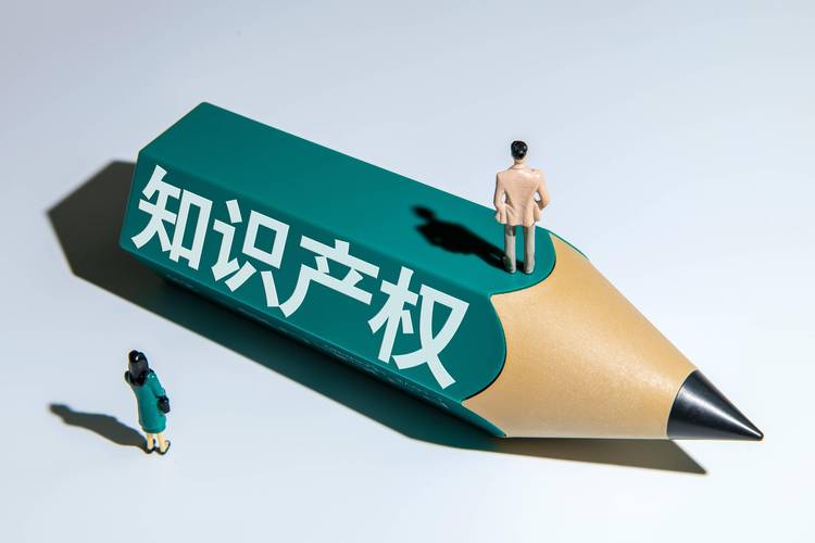 普通人日常生活涉及的知识产权场景图