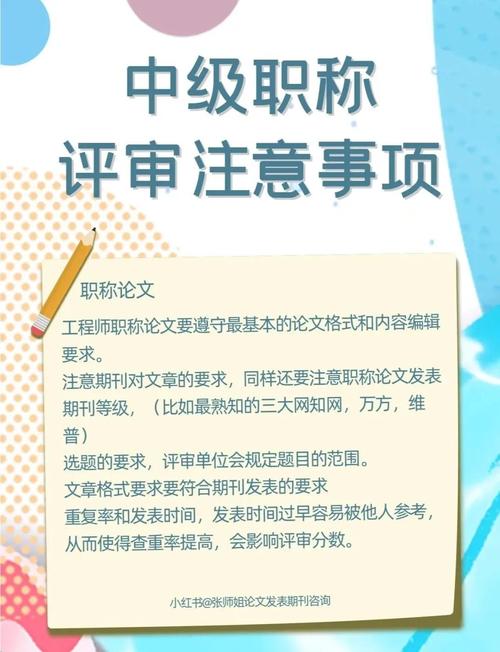 给中级工程师的落地提醒:这些隐形坑千万别踩