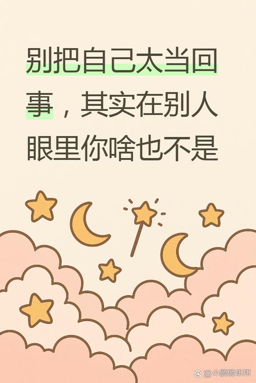 我们不该把这个话题藏起来