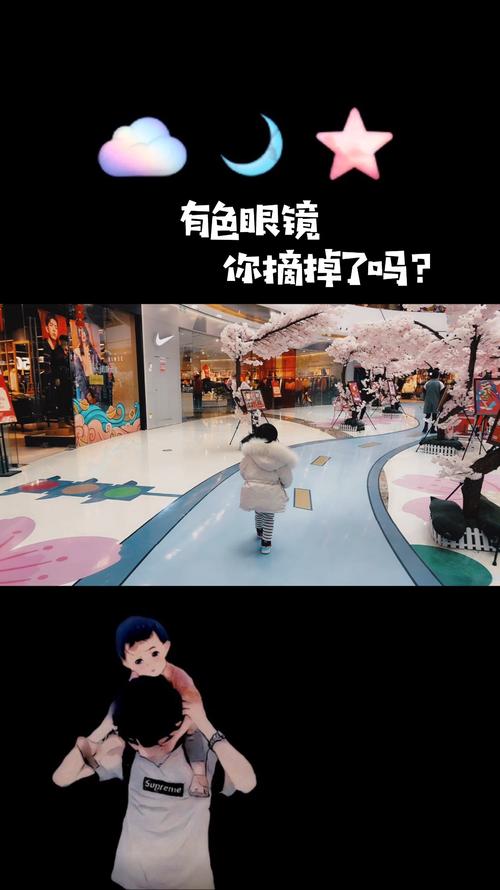 父母摘掉有色眼镜看见孩子多元才能