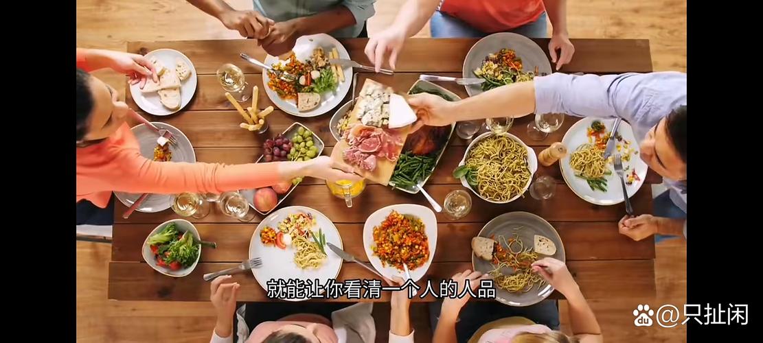 中式家庭聚餐公筷使用场景争议