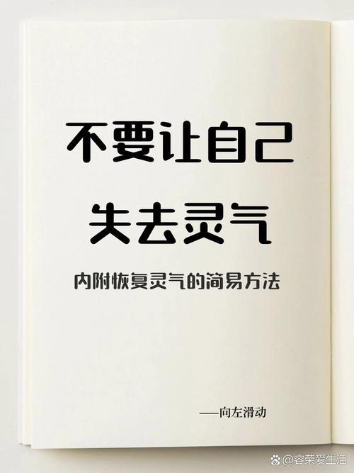 别觉得它冷门，没它真不行