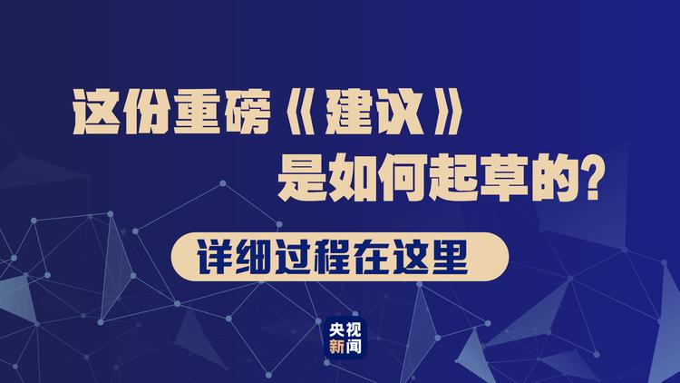 如何不被“重磅”二字绑架