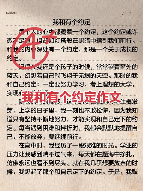 一桩典型的‘约了等于白约’判例