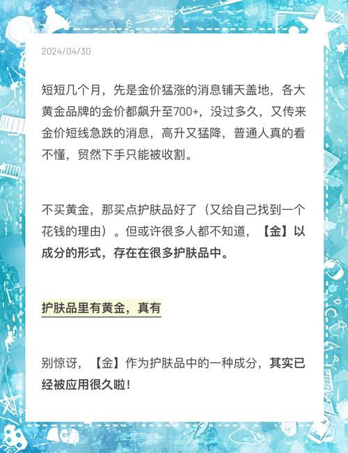 普通人怎么进场，才能避开坑拿到真东西