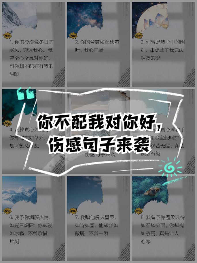 不同情况怎么选?我给你搭配明白了