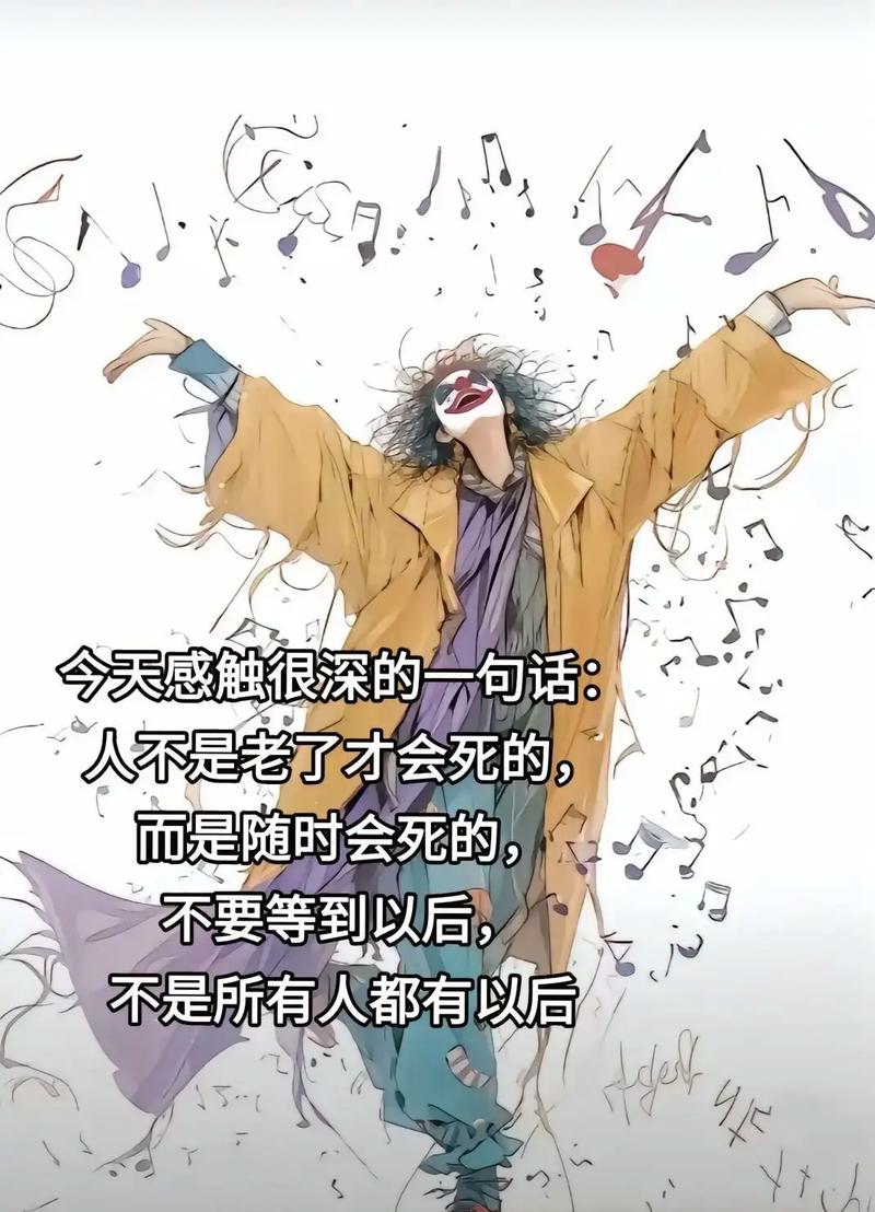 为什么有些梗能活成“老不死”?