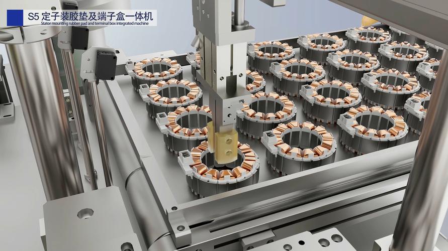 电机定子上料工厂自动化手动快换工装