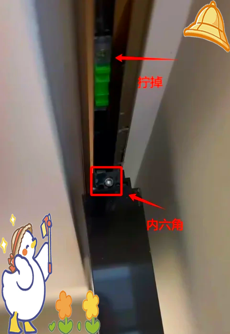 安装师傅用水平仪调整推拉门轨道