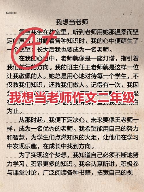 最让老师头疼的不是怎么做,而是“怎么证明我做了”