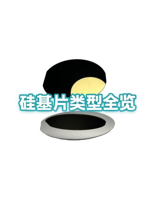 硅基负极极片循环后膨胀开裂实物图