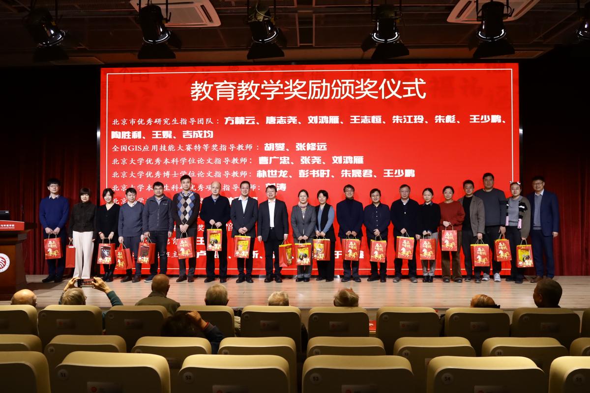 那些年，我们误解的“奖学金”——它远不止是一笔钱-如东教育网