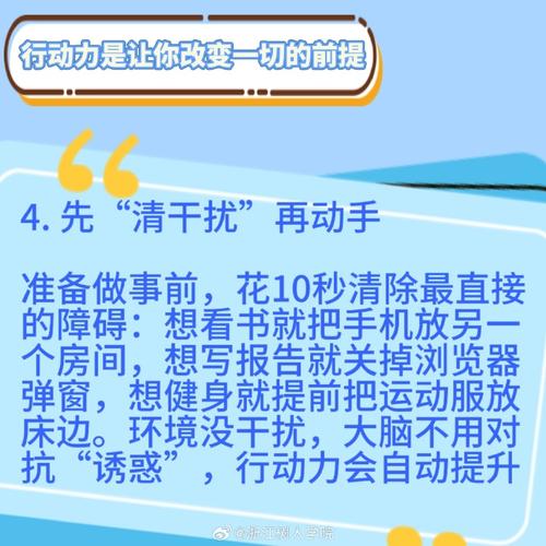 不用搞复杂，你今天就能启动