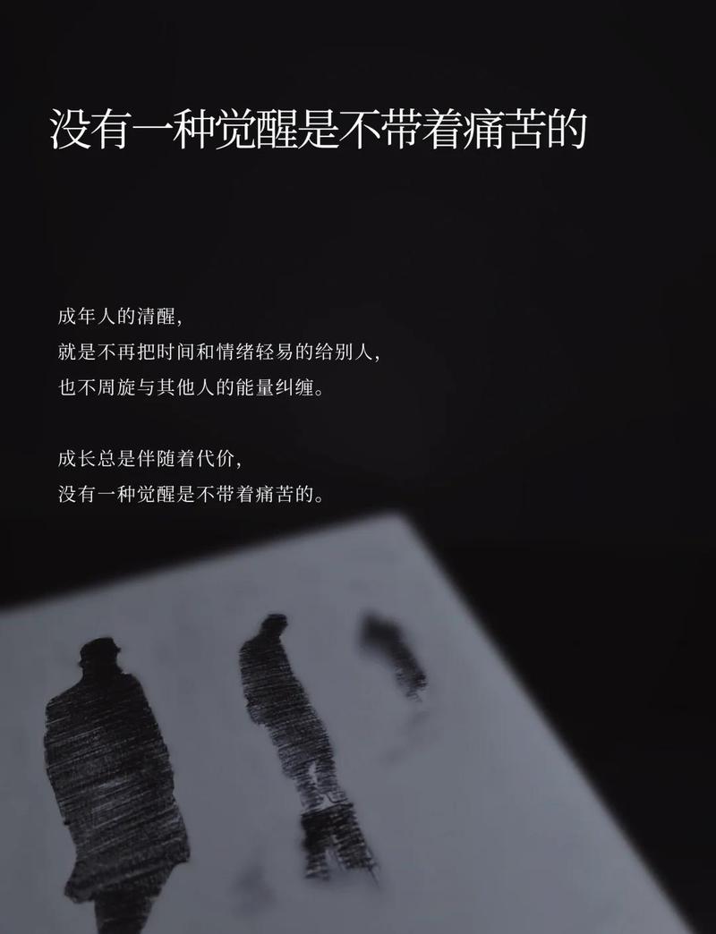 被我们高估的试错代价，被我们低估的成长收益