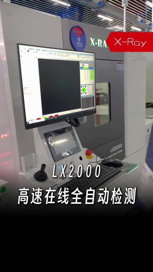 齿轮行业真相：从设计到制造，那些没人告诉你的坑