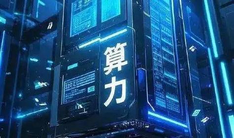 卡位者：巨头囤数据，黑马赌AI