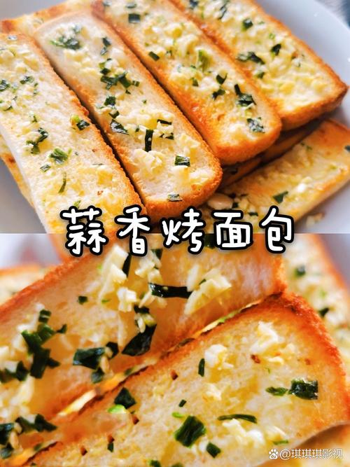 烤整头大蒜,蒜瓣挤出,涂抹面包