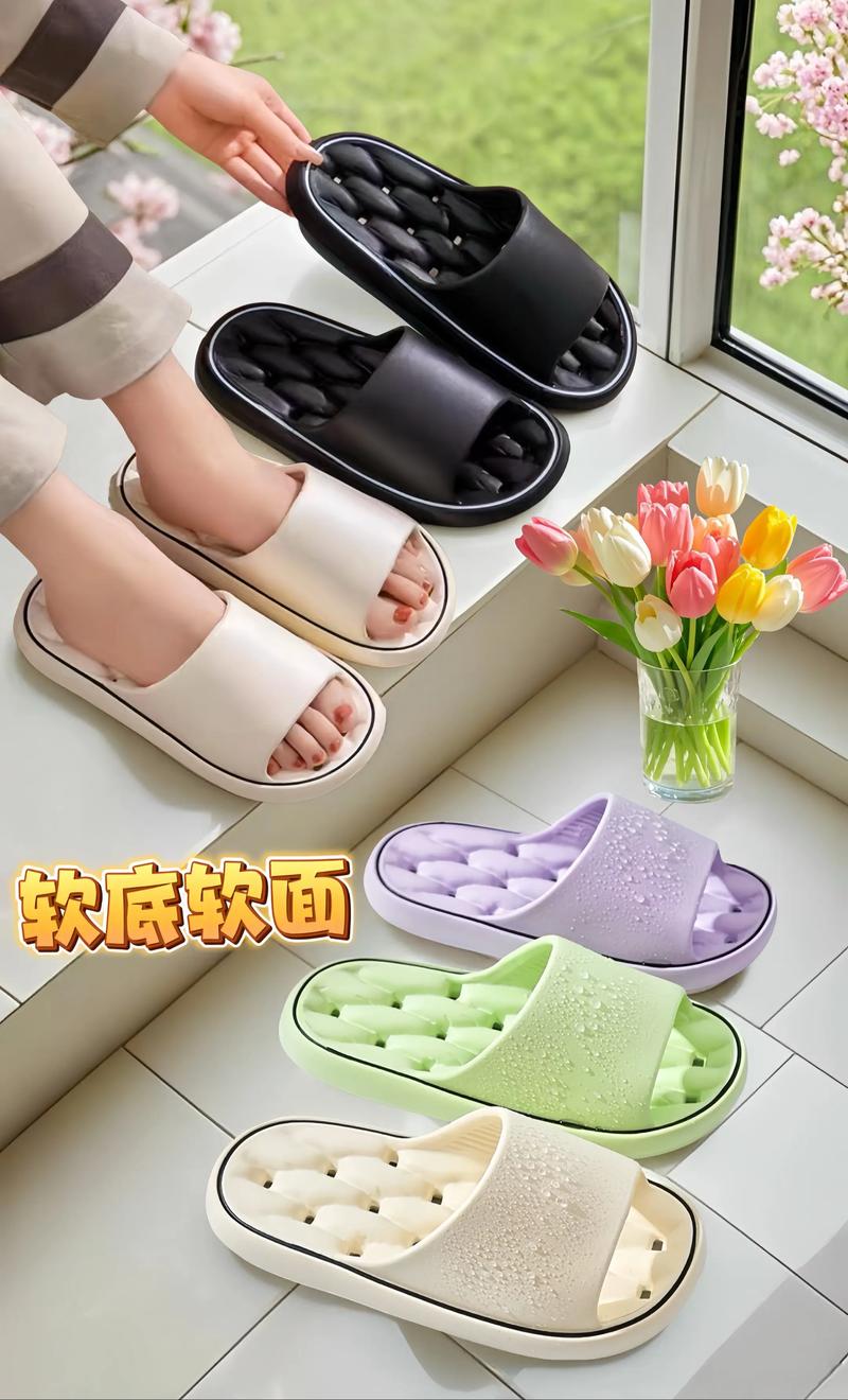 家庭鞋柜分区摆放拖鞋卫生间防滑拖鞋