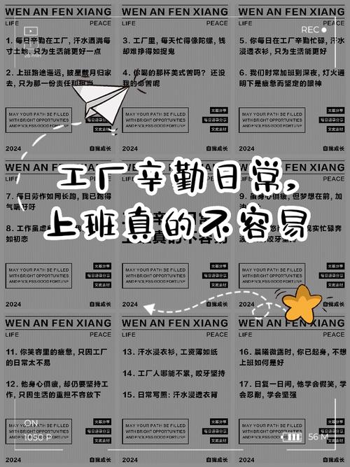 小厂子也能做靠谱治理,没你想的那么贵