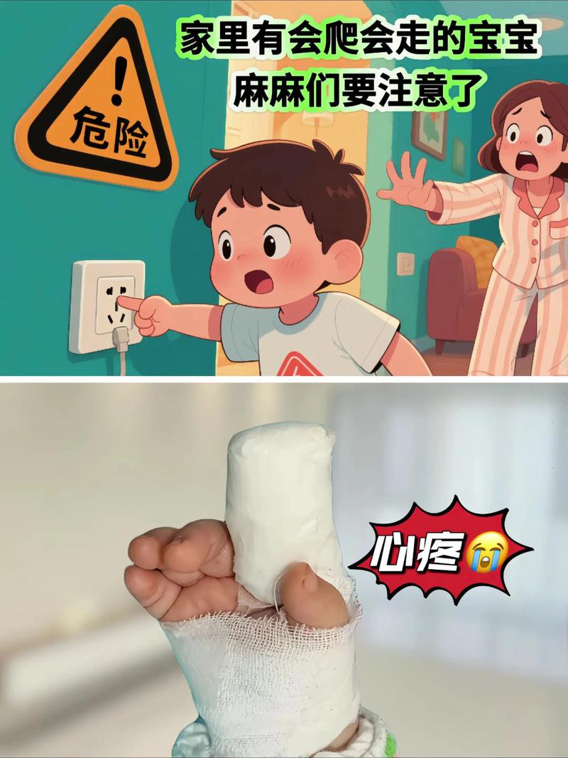 无障碍家庭改造记：我拆掉的不是台阶，是孩子的恐惧-超级宝贝