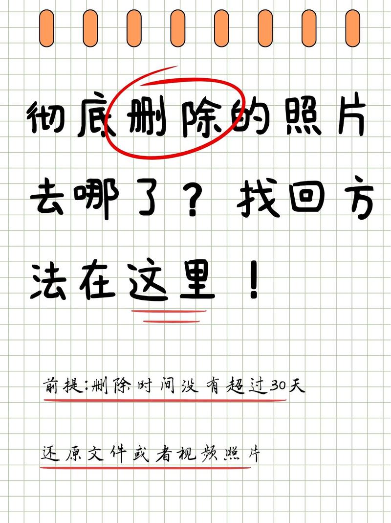 拍完就转存删原片?你存的证据连“时间戳”都没有