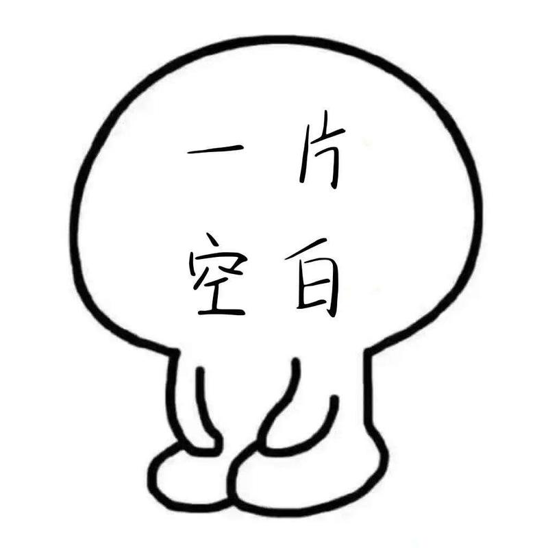 😱 考试时手抖、大脑空白?别慌!