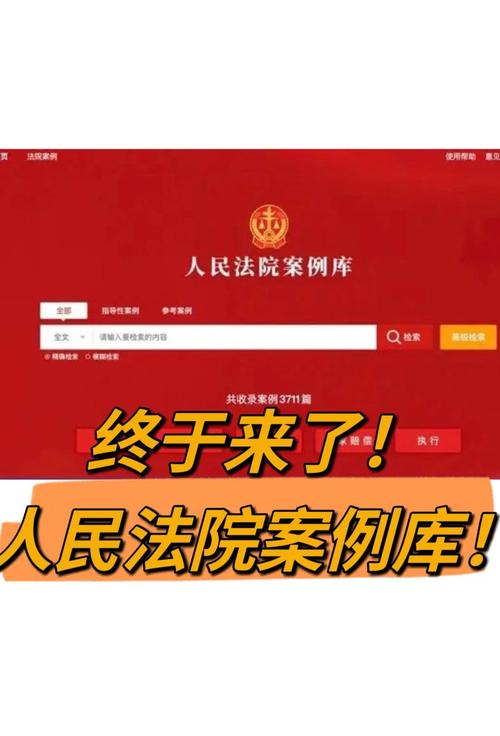 别光听口头吹，查一查公开的对应案例