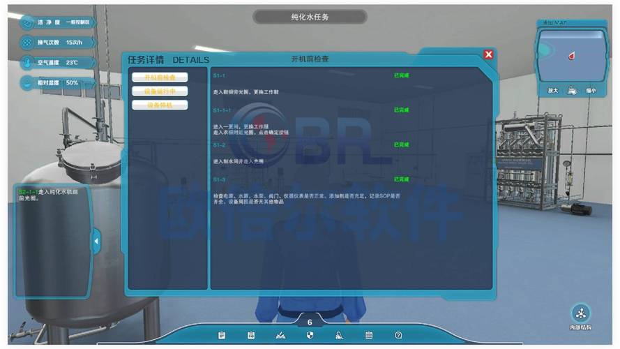 虚拟仿真教学：别再交智商税了，这玩意儿根本不是动画片