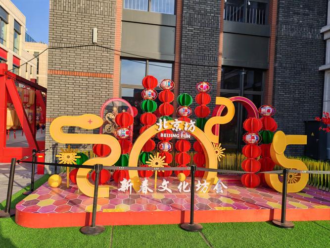 工厂车间节日氛围布置案例