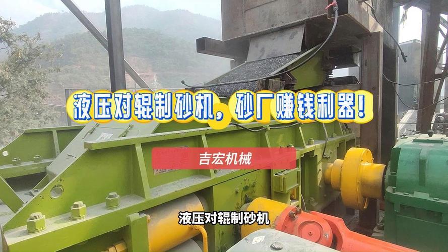 工业制砂接下来的赚钱机会在哪？