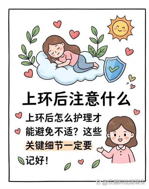 几个容易忽略的小细节，记着点没坏处