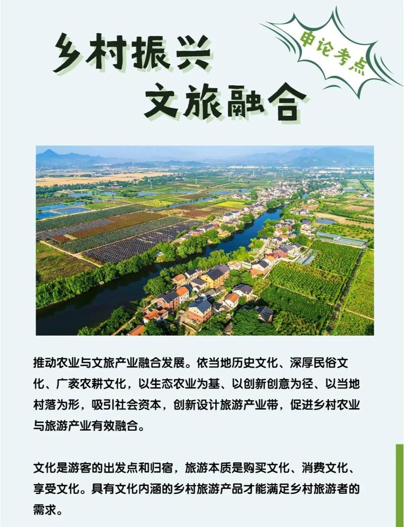 进场前必须拆的三颗暗雷