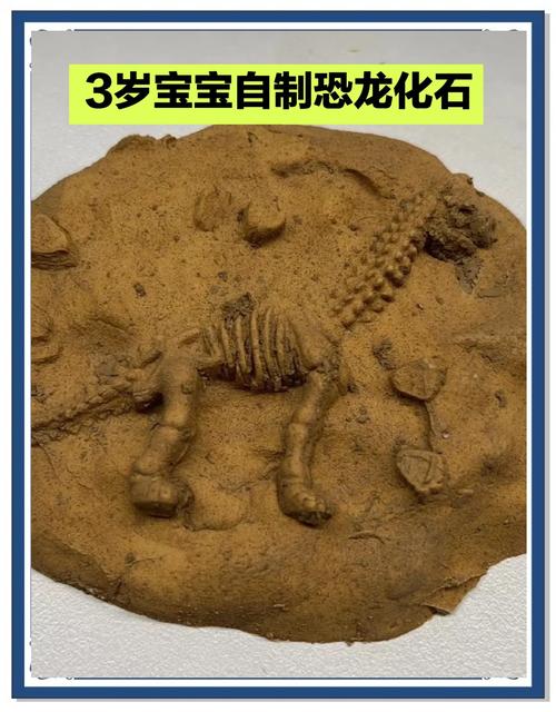 亲子在家做想象化石手工场景照