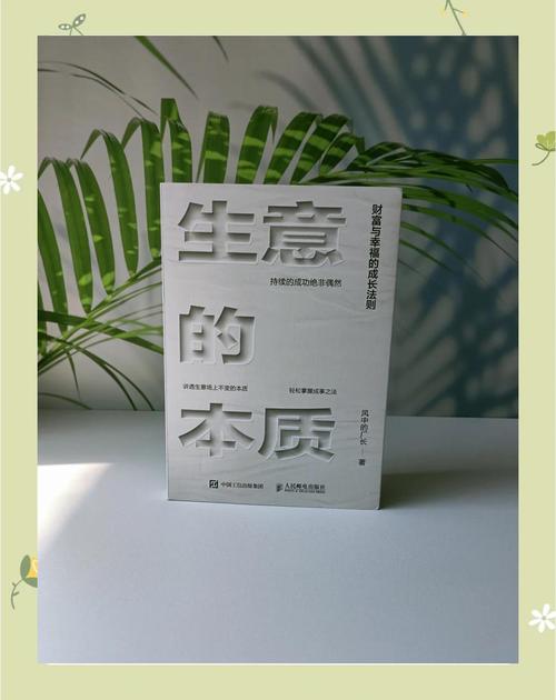 生意的本质：把行锁做成一门边际成本为零的买卖