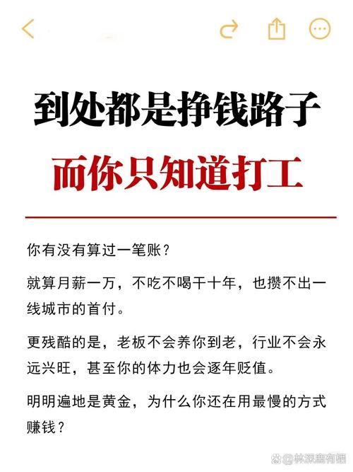 符合工业安全标准其实是赚钱的生意