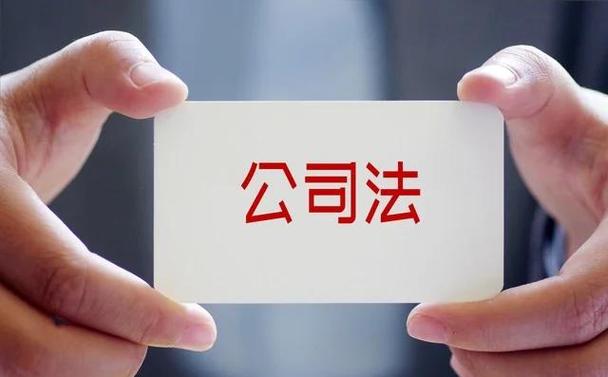 别指望公司会主动守法