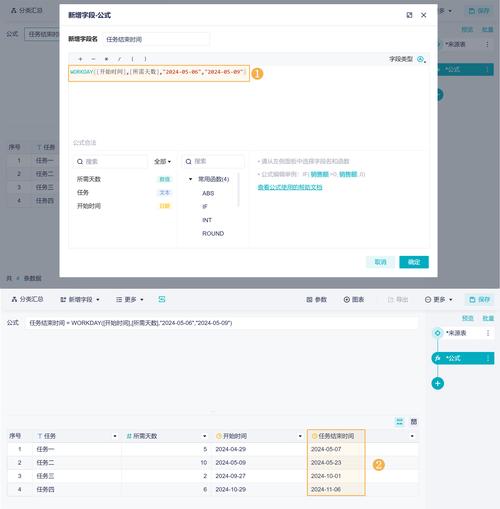 数字游民在Upwork平台竞标截图