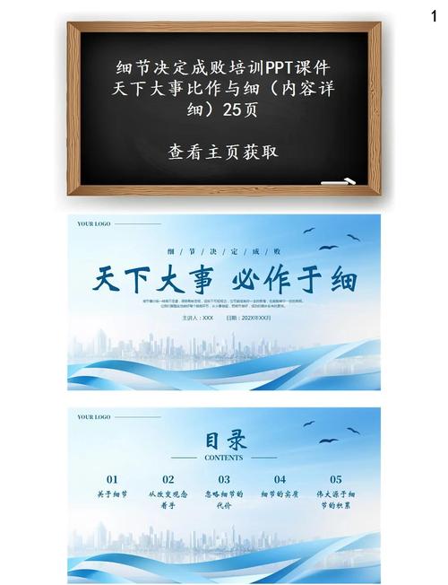 落地调试，五个细节直接决定生死