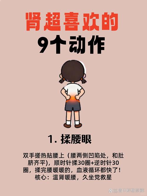 三个小动作，明天就能用上