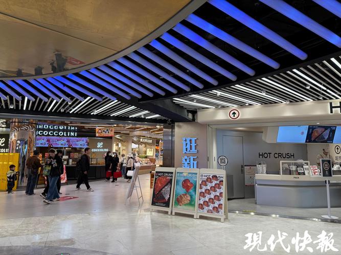 南京新街口连锁餐饮档口门店