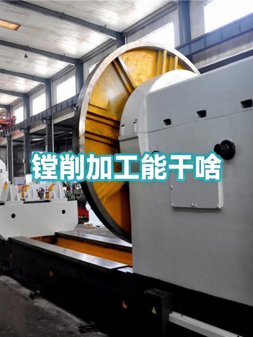 我们为什么还要练手工镗削