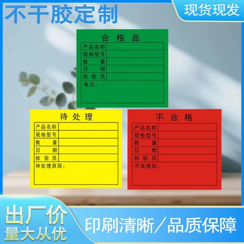别做表面文章：绿色品牌建设的真金与泡沫