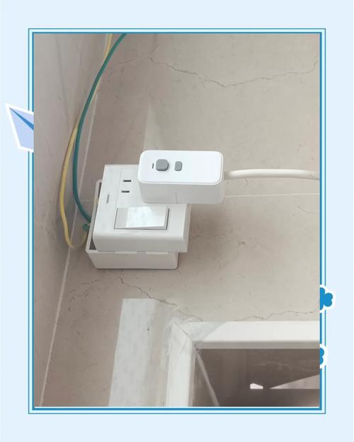 卫生间墙插电热水器漏保插头实拍