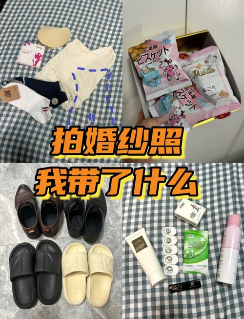 这些小物件，带上比多带一件衣服管用
