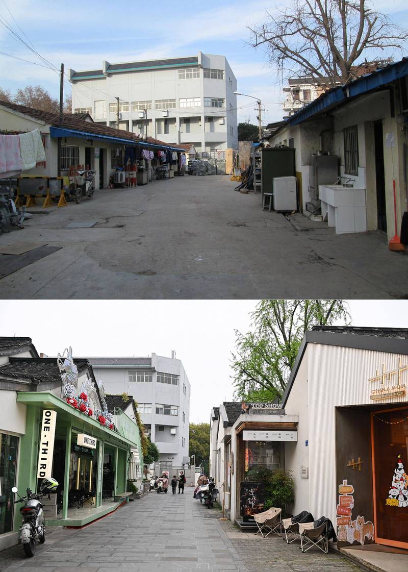 南京老旧社区沿街底商现状
