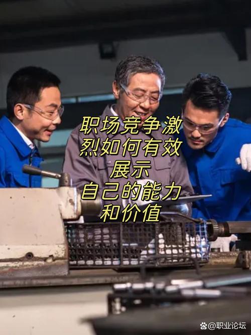 工程师的“私心”与被忽视的价值